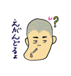 飛騨弁スタンプ（顔、文字大きめ）（個別スタンプ：17）