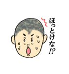 飛騨弁スタンプ（顔、文字大きめ）（個別スタンプ：21）