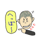 飛騨弁スタンプ（顔、文字大きめ）（個別スタンプ：23）