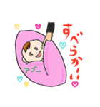 飛騨弁スタンプ（顔、文字大きめ）（個別スタンプ：28）