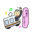 飛騨弁スタンプ（顔、文字大きめ）（個別スタンプ：31）