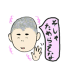 飛騨弁スタンプ（顔、文字大きめ）（個別スタンプ：32）
