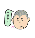 飛騨弁スタンプ（顔、文字大きめ）（個別スタンプ：34）