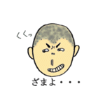 飛騨弁スタンプ（顔、文字大きめ）（個別スタンプ：35）