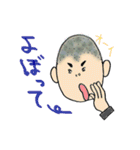 飛騨弁スタンプ（顔、文字大きめ）（個別スタンプ：36）