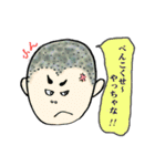 飛騨弁スタンプ（顔、文字大きめ）（個別スタンプ：40）