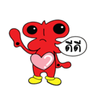 heroku（個別スタンプ：1）