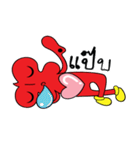 heroku（個別スタンプ：4）