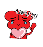 heroku（個別スタンプ：7）