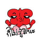 heroku（個別スタンプ：12）