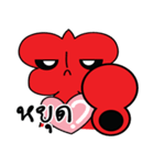 heroku（個別スタンプ：18）