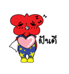 heroku（個別スタンプ：27）