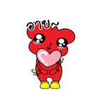 heroku（個別スタンプ：39）