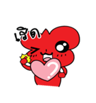 heroku（個別スタンプ：40）