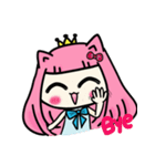 Cat princess Vol.1 [daily articles]（個別スタンプ：8）