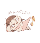 すみよスタンプ2（個別スタンプ：12）