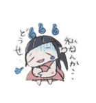 すみよスタンプ2（個別スタンプ：16）