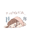 すみよスタンプ2（個別スタンプ：18）