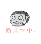 すみよスタンプ2（個別スタンプ：19）