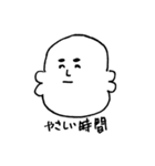 本当に大切な事（個別スタンプ：5）