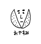 本当に大切な事（個別スタンプ：7）