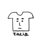 本当に大切な事（個別スタンプ：10）