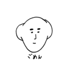 本当に大切な事（個別スタンプ：11）