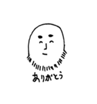 本当に大切な事（個別スタンプ：13）