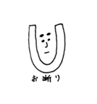本当に大切な事（個別スタンプ：21）