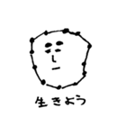 本当に大切な事（個別スタンプ：22）
