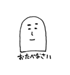 本当に大切な事（個別スタンプ：28）