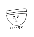 本当に大切な事（個別スタンプ：29）