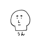 本当に大切な事（個別スタンプ：31）