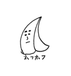 本当に大切な事（個別スタンプ：38）