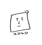 本当に大切な事（個別スタンプ：39）