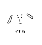 本当に大切な事（個別スタンプ：40）