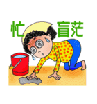 Listen to their funny talk！(for women)（個別スタンプ：2）