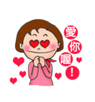 Listen to their funny talk！(for women)（個別スタンプ：32）