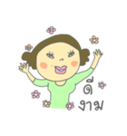 Auntie Aim（個別スタンプ：1）