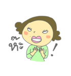 Auntie Aim（個別スタンプ：2）