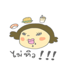 Auntie Aim（個別スタンプ：4）