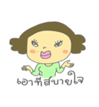 Auntie Aim（個別スタンプ：13）