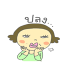 Auntie Aim（個別スタンプ：15）
