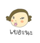 Auntie Aim（個別スタンプ：16）