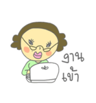 Auntie Aim（個別スタンプ：19）
