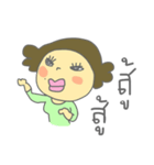 Auntie Aim（個別スタンプ：20）