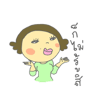 Auntie Aim（個別スタンプ：23）