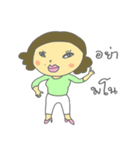 Auntie Aim（個別スタンプ：28）