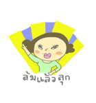Auntie Aim（個別スタンプ：29）