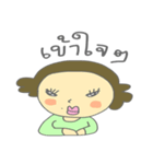 Auntie Aim（個別スタンプ：32）